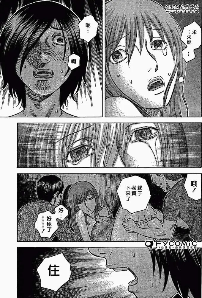 第004回