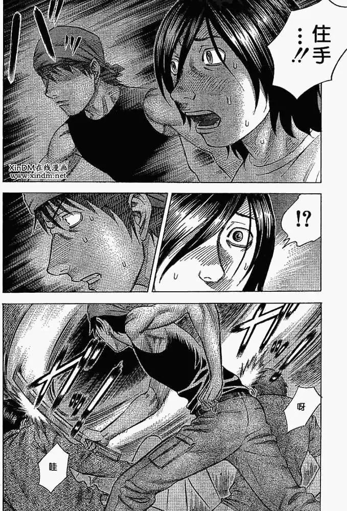 第004回