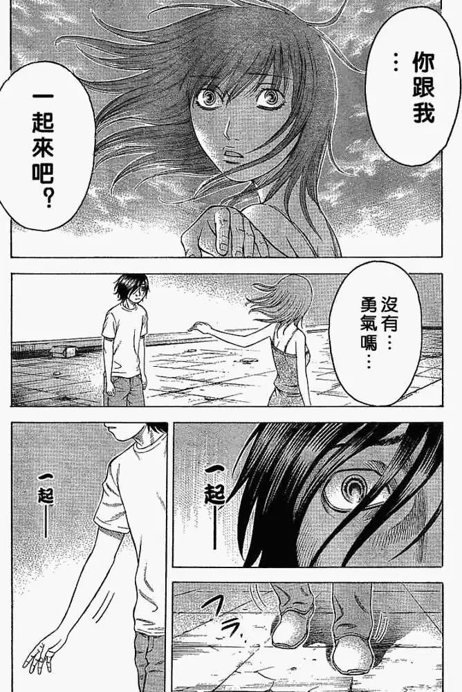 第004回