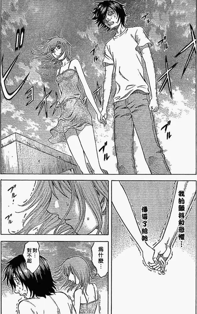 第004回