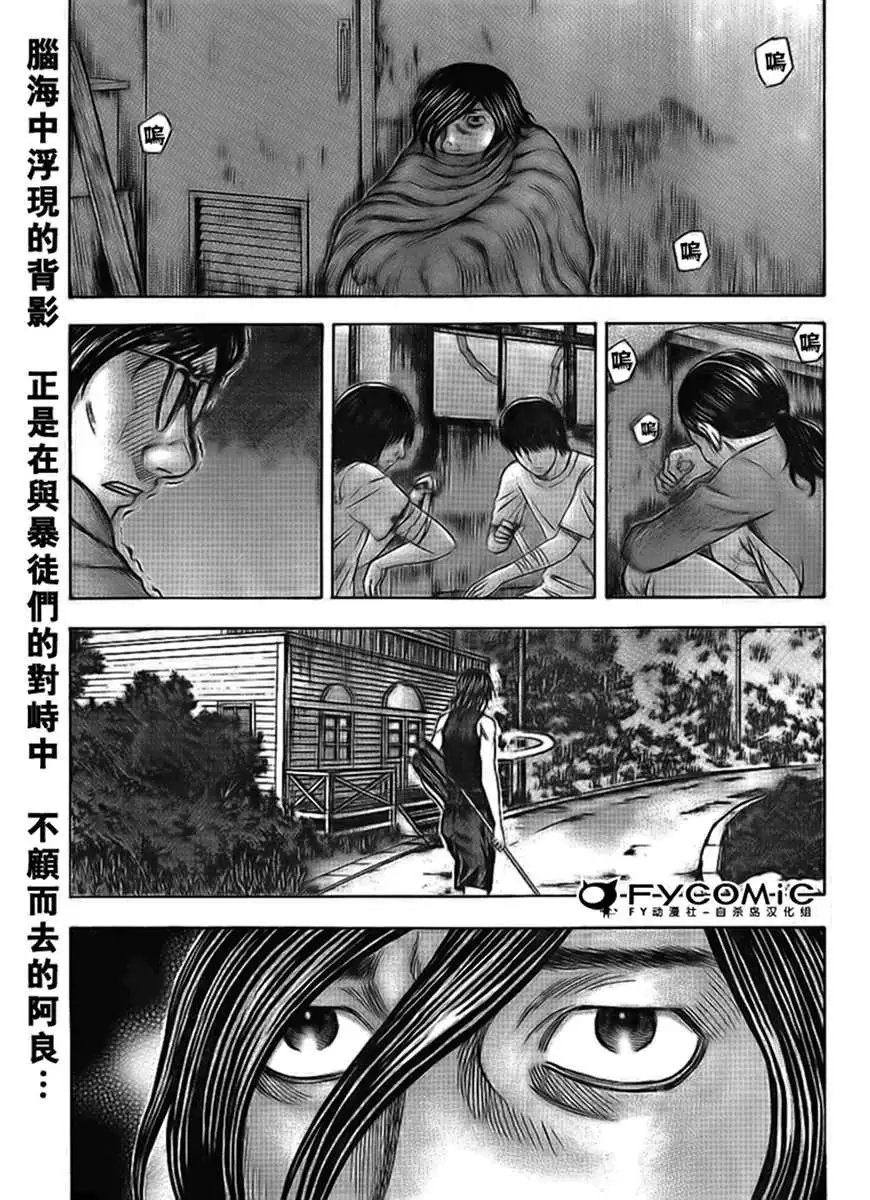 第040回