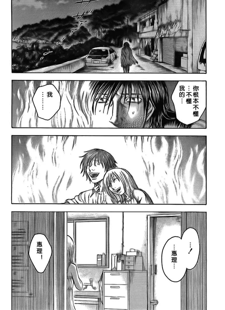 第040回