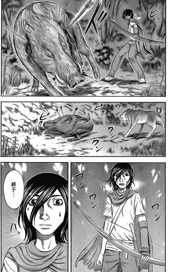 第046回