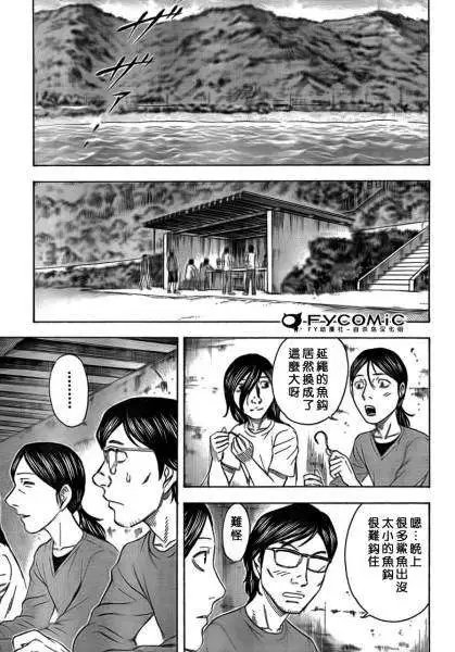 第049回