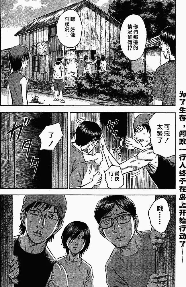 第005回
