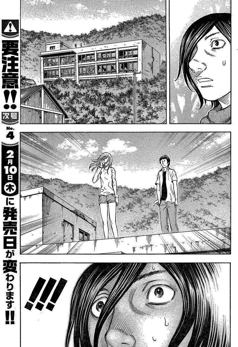 第052回