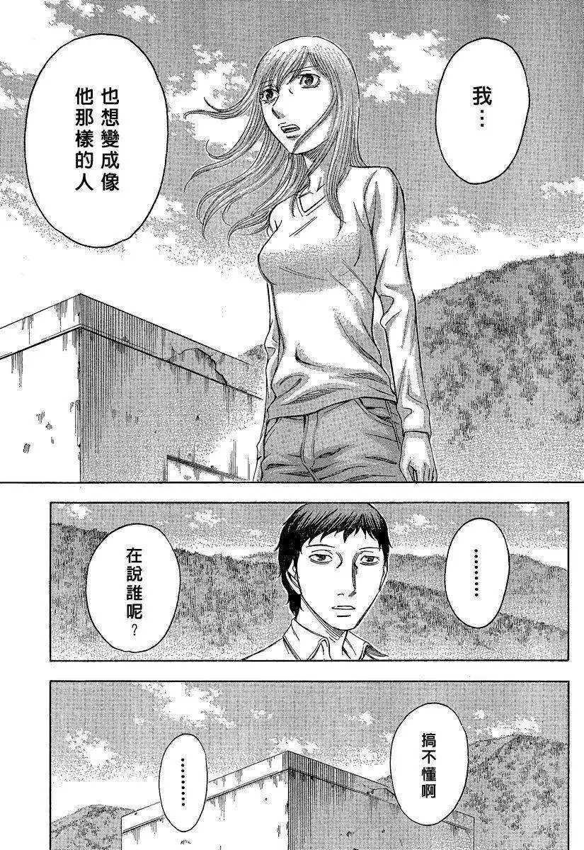 第052回