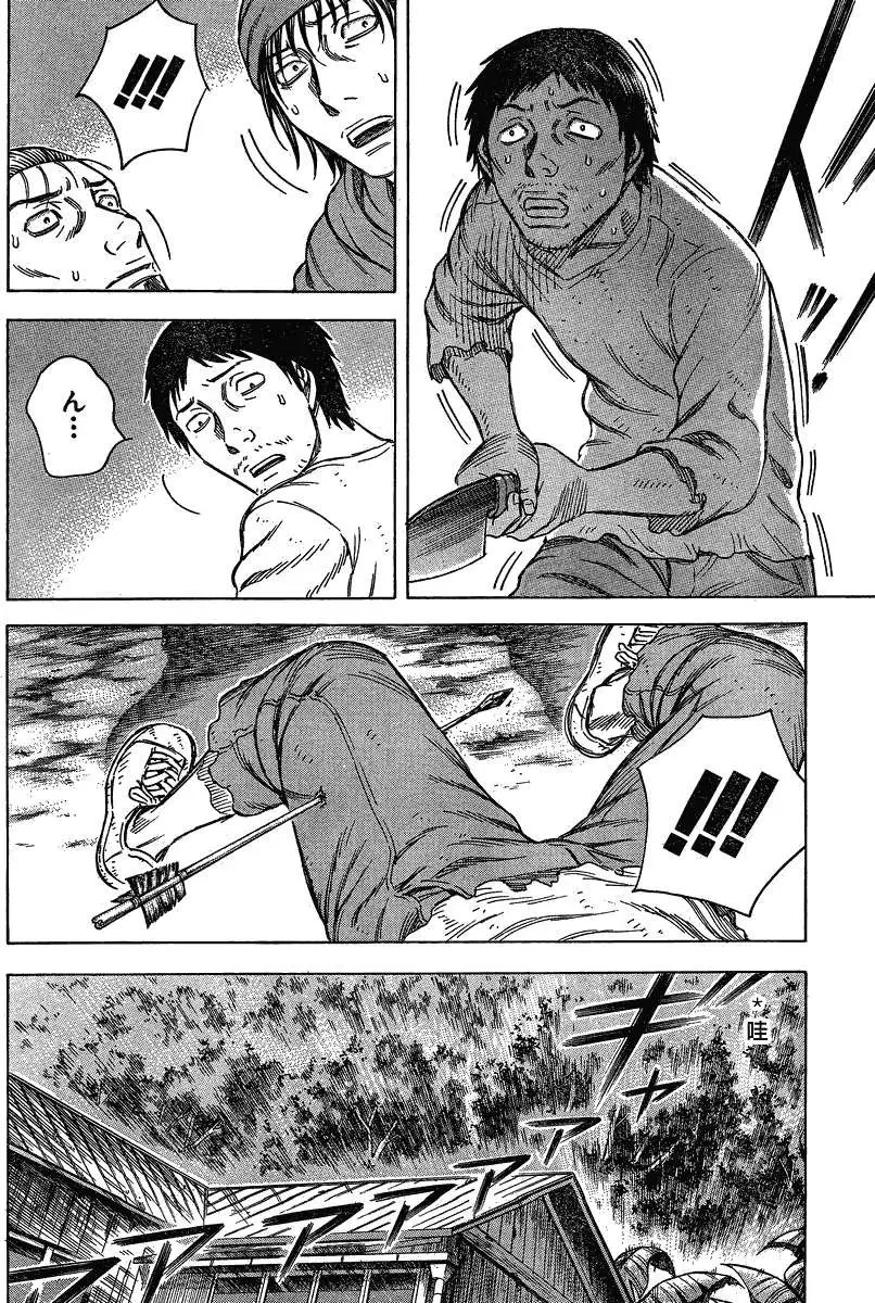 第056回