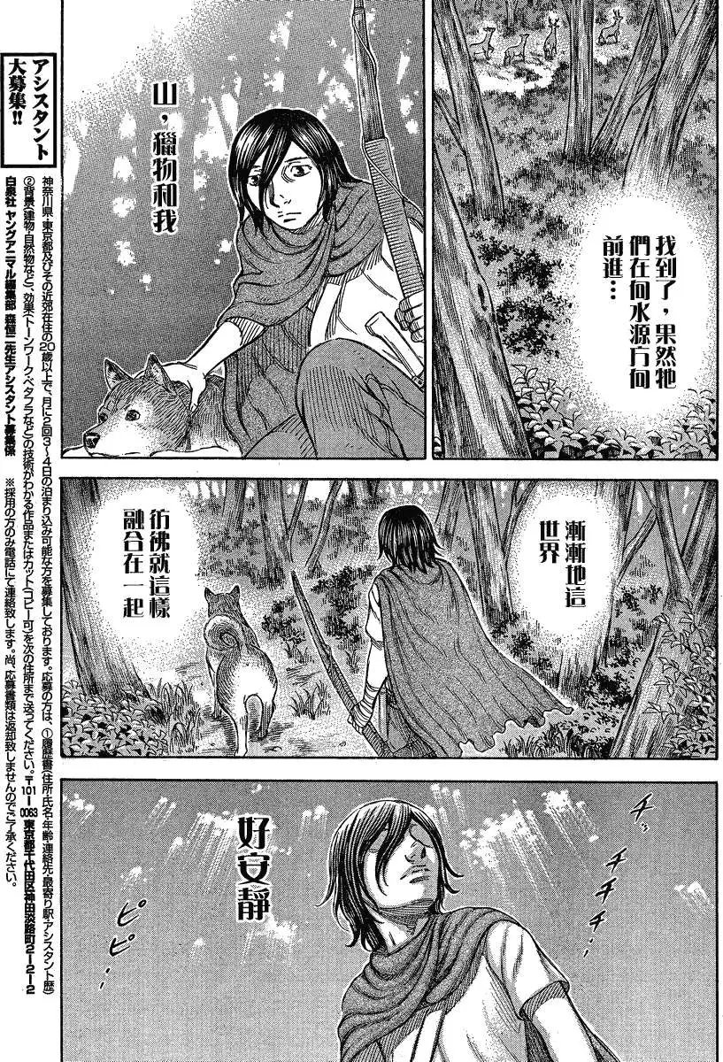 第057回