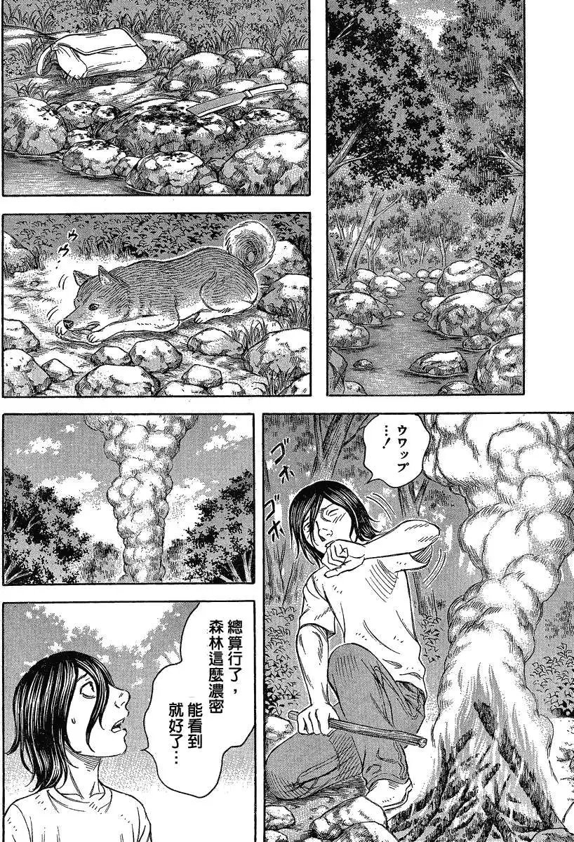 第057回
