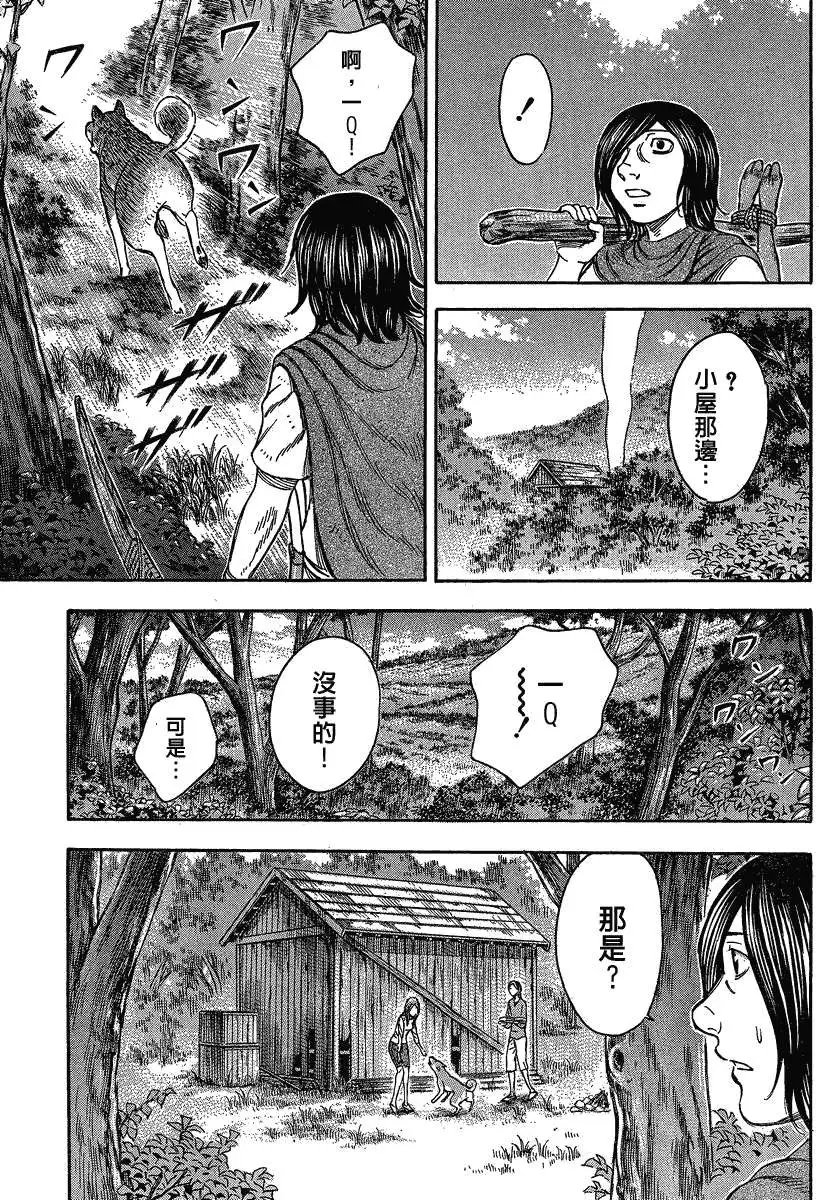 第057回