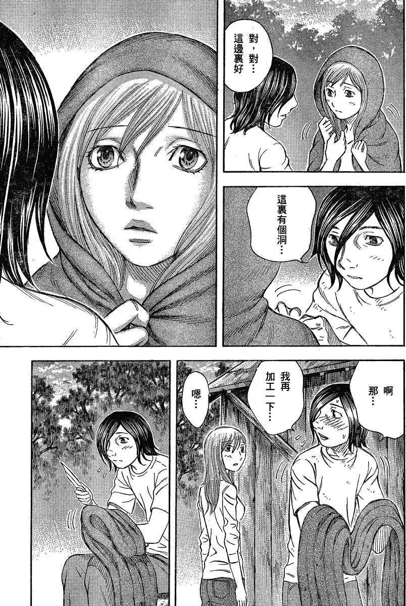 第058回