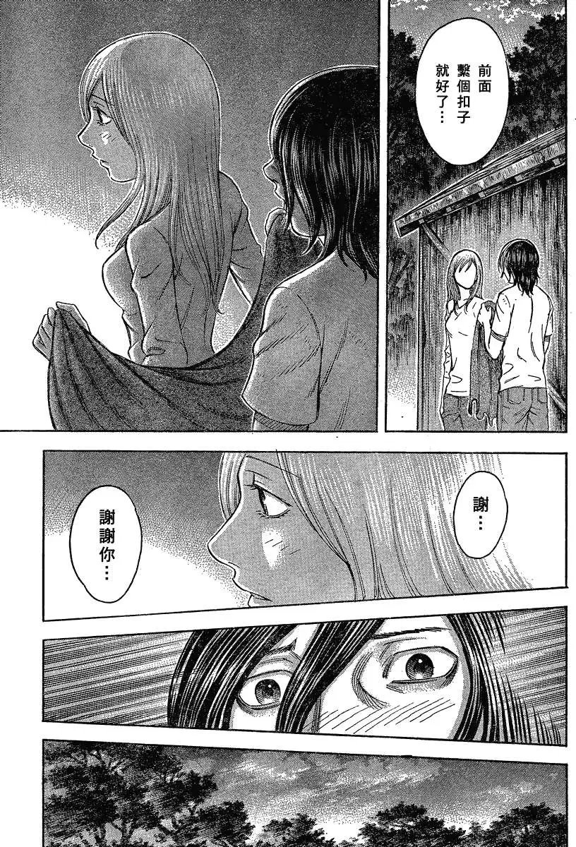 第058回