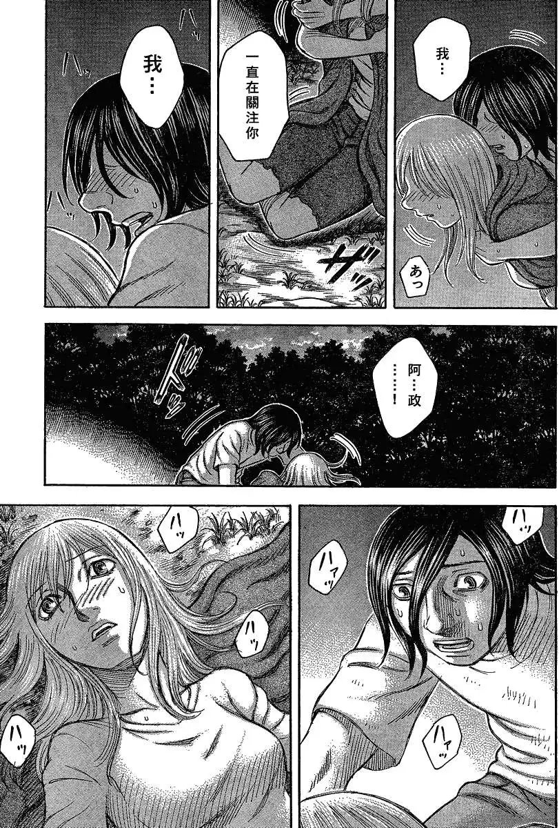 第058回