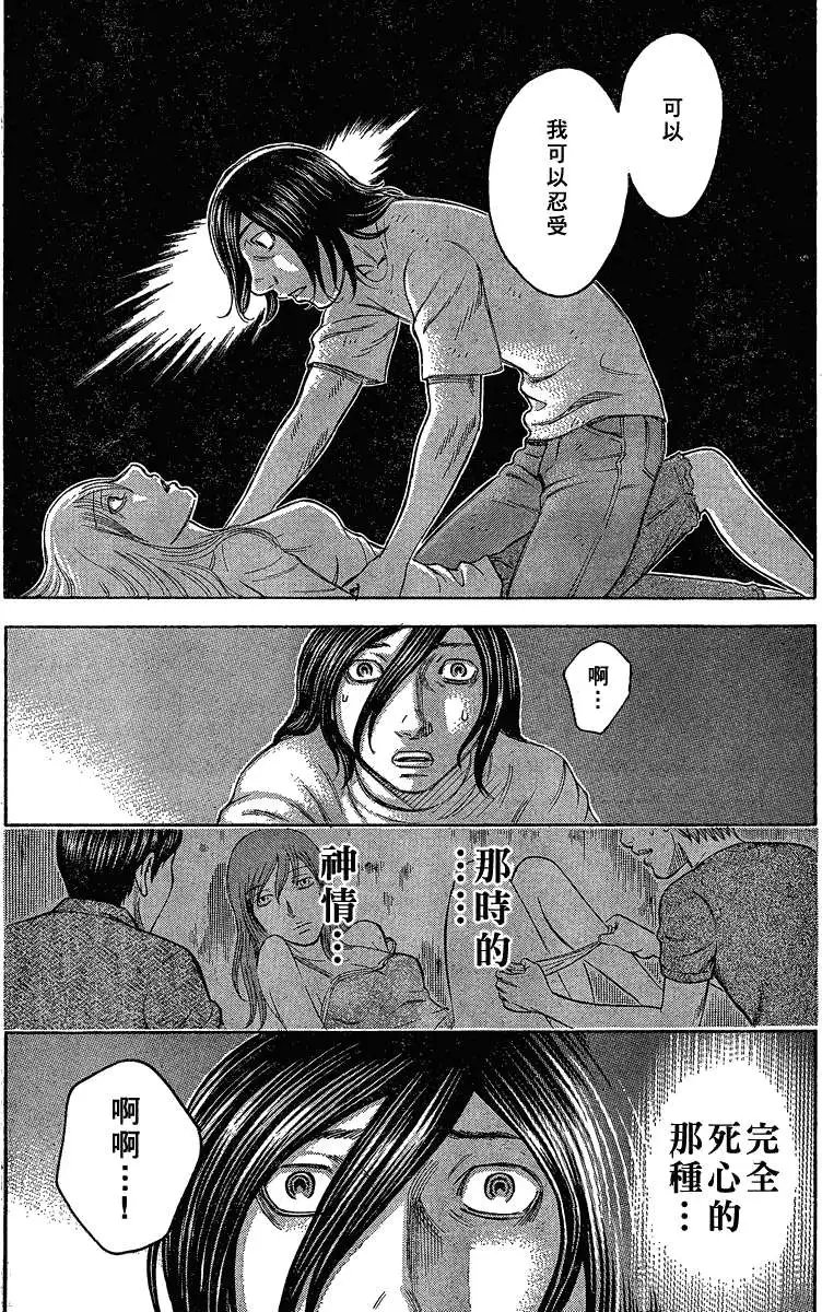 第058回