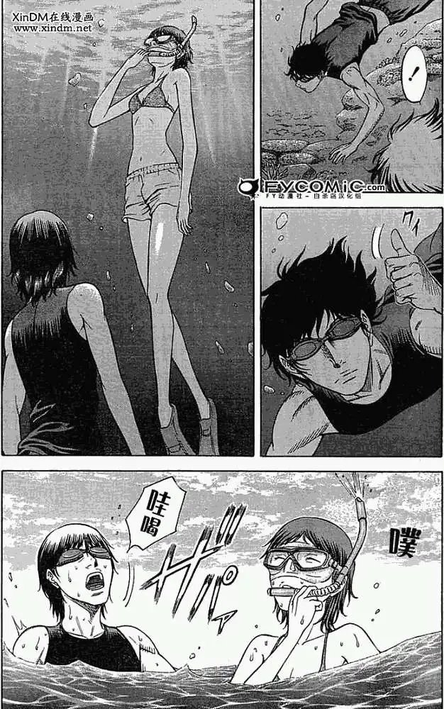 第006回