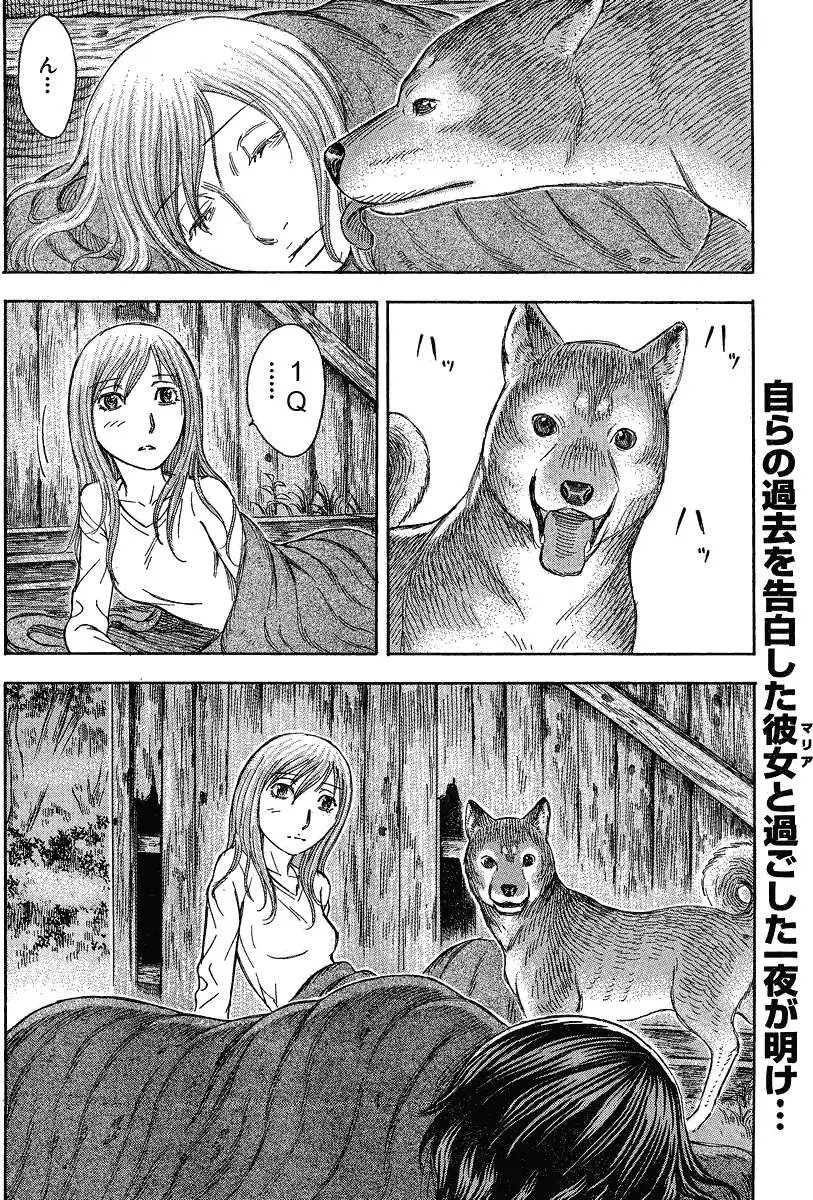 第060回