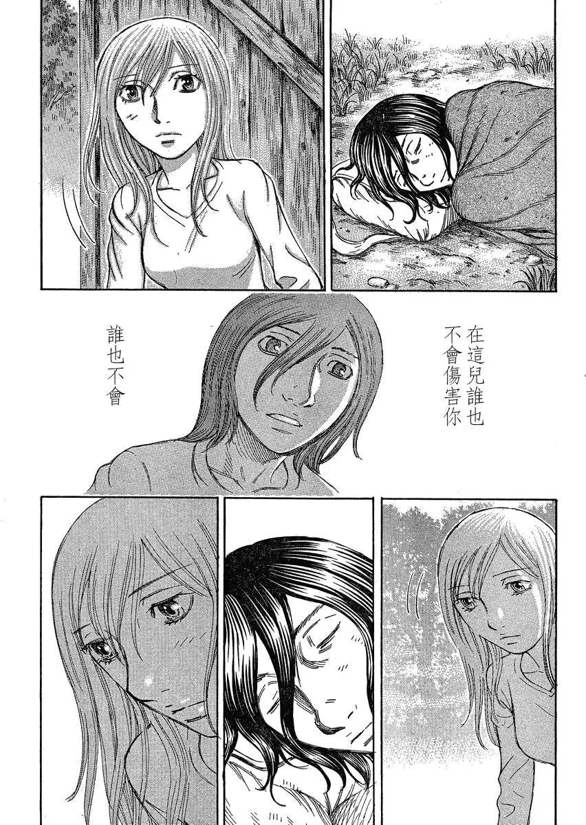 第060回