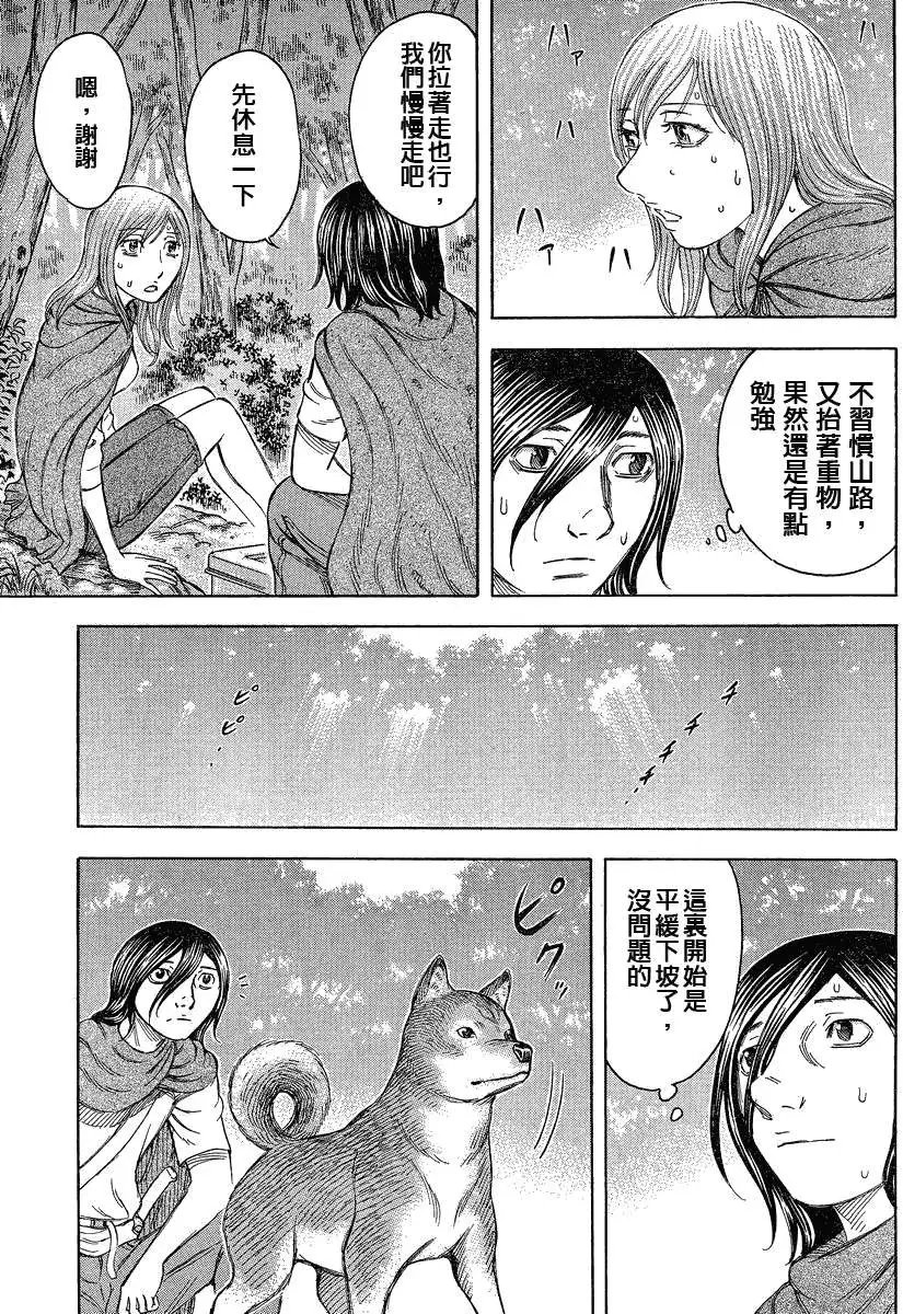 第060回