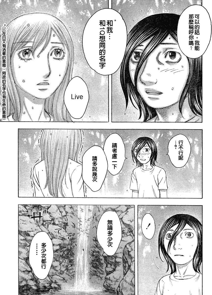 第060回