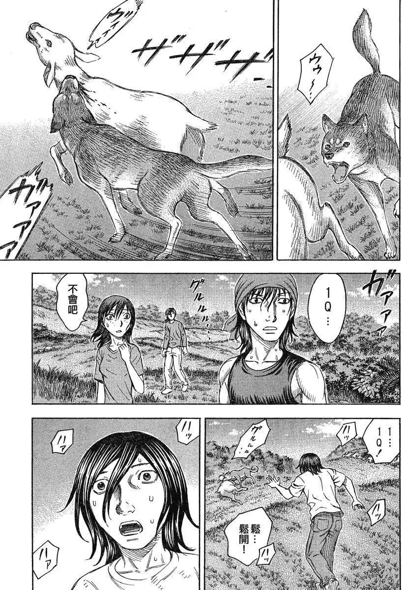 第062回