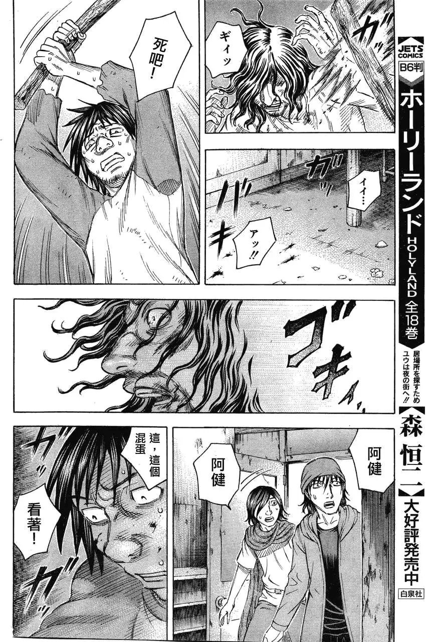 第064回