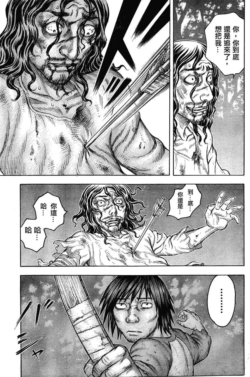 第064回