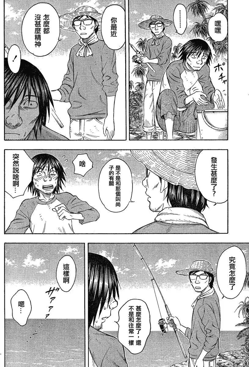 第065回
