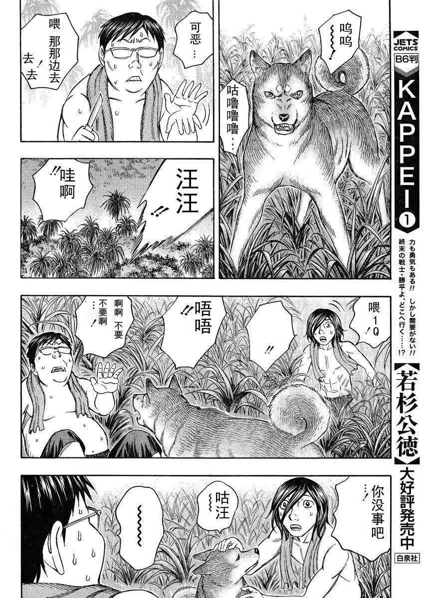 第078回