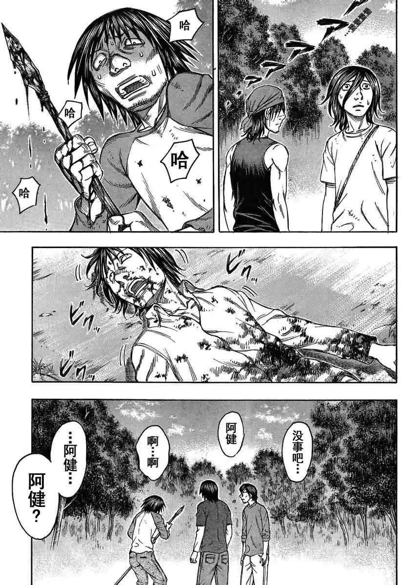 第082回