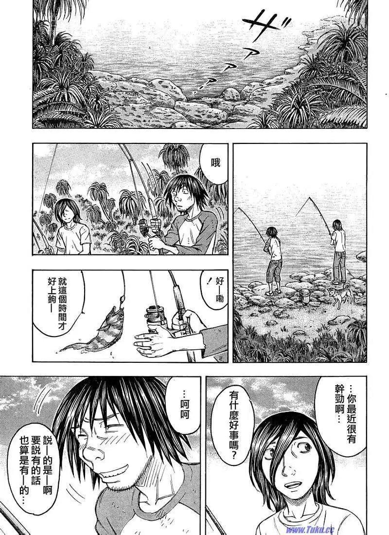 第086回