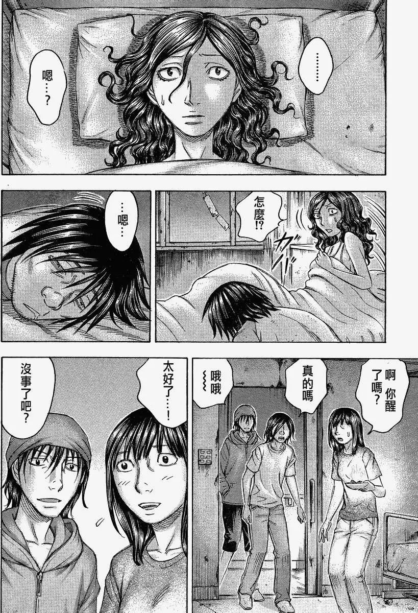 第087回