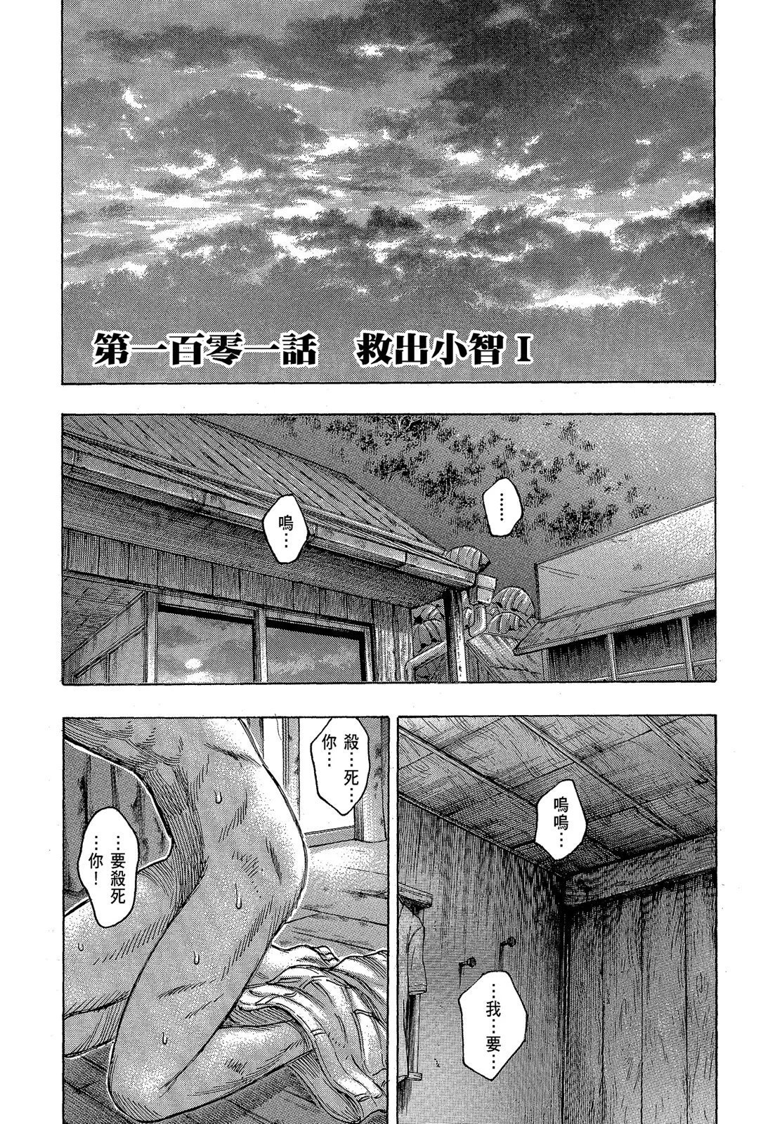 电子版11