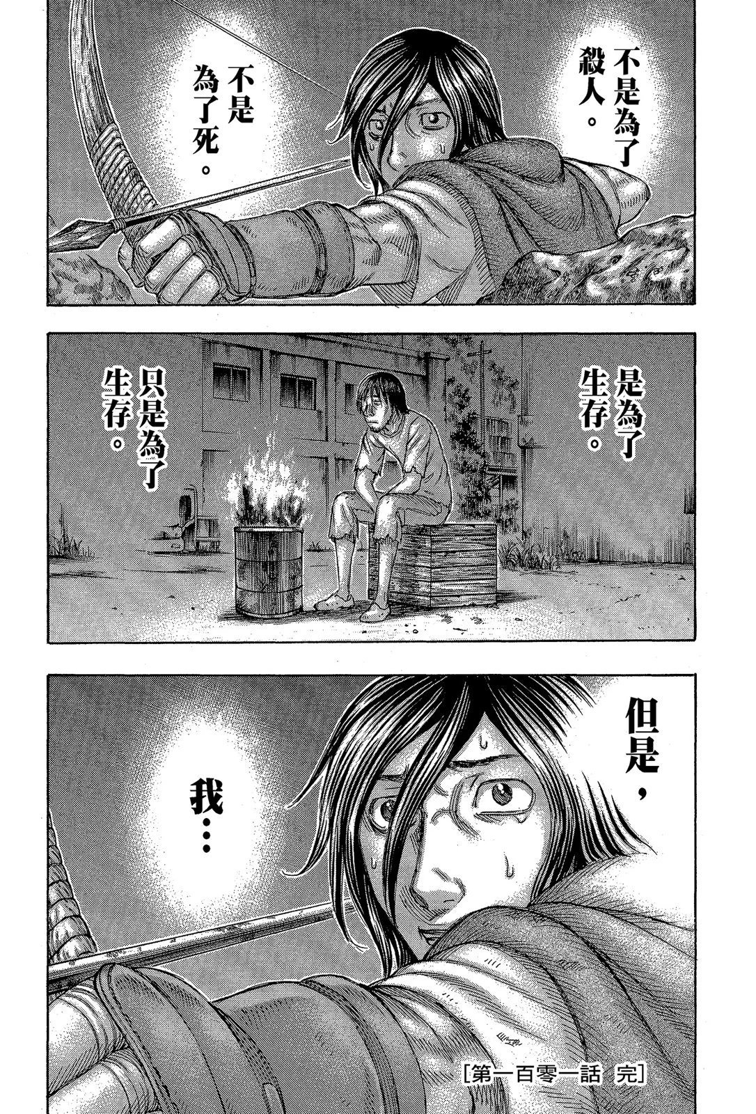 电子版11