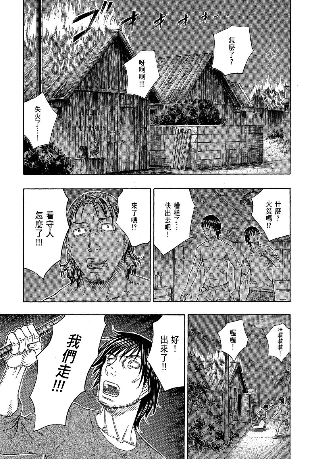 电子版11