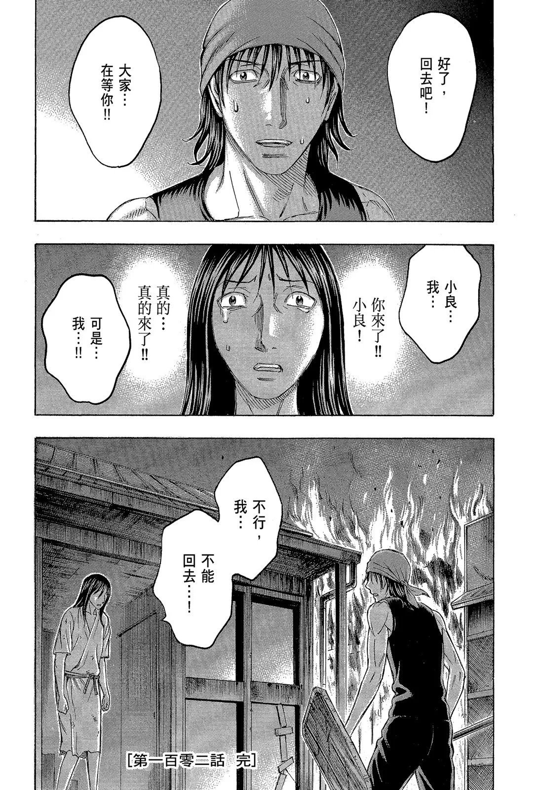 电子版11