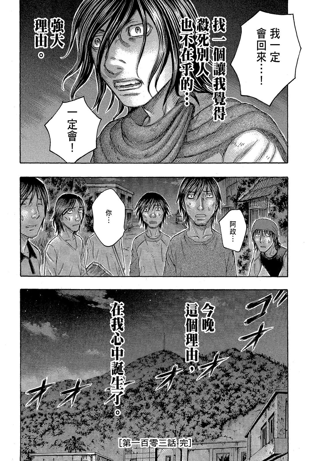 电子版11