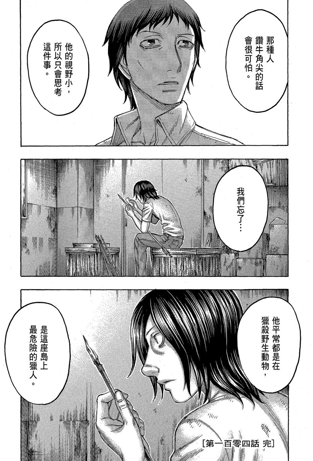 电子版11