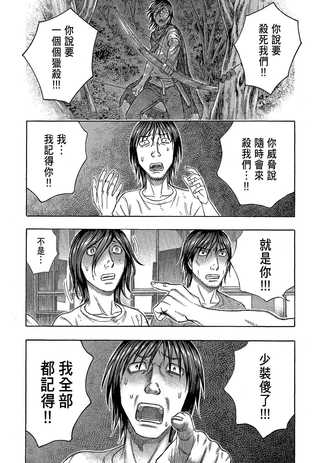 电子版11
