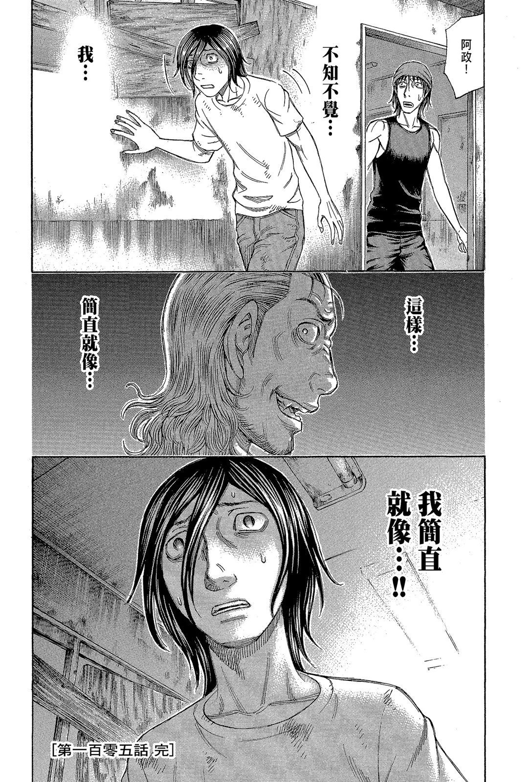 电子版11