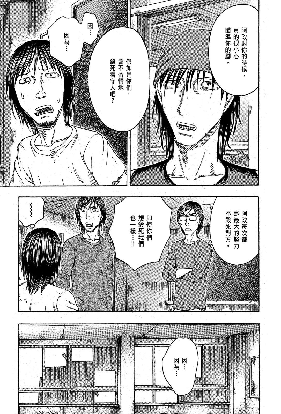 电子版11