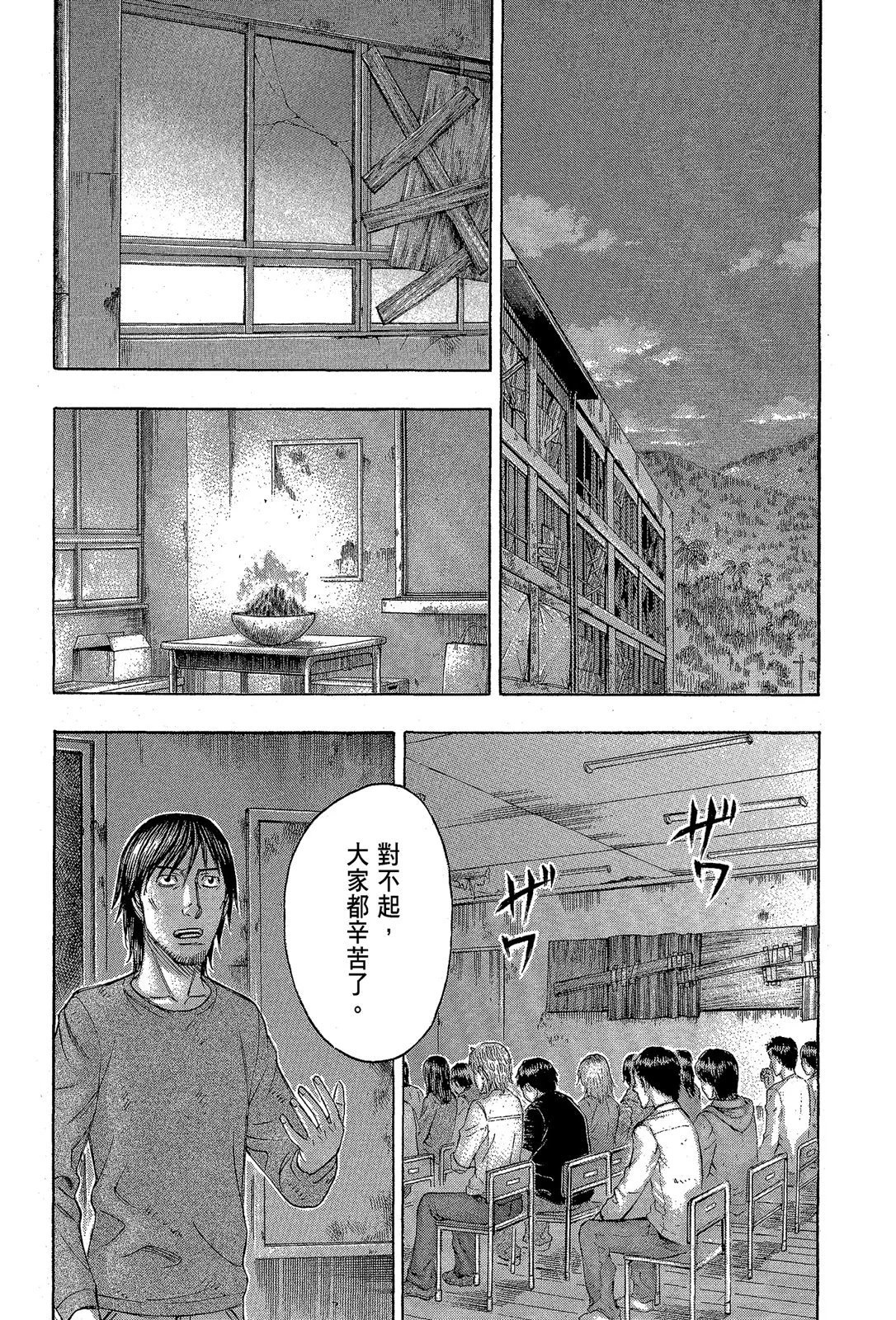 电子版11