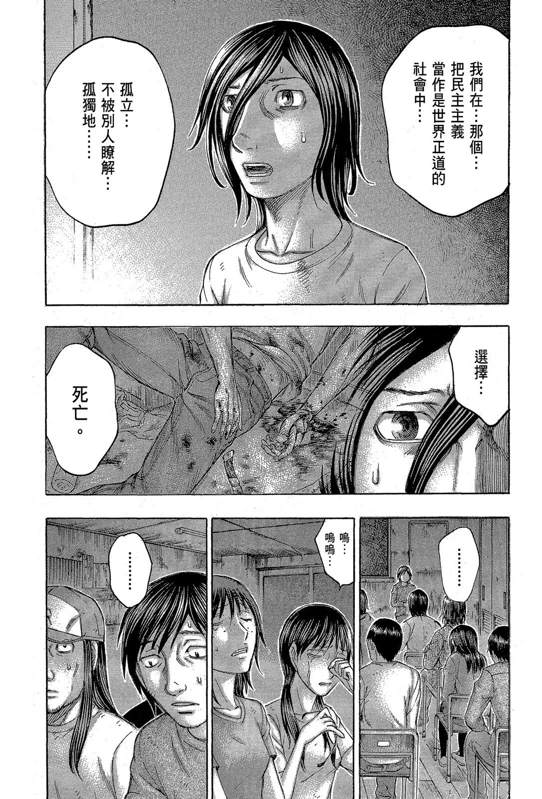 电子版11