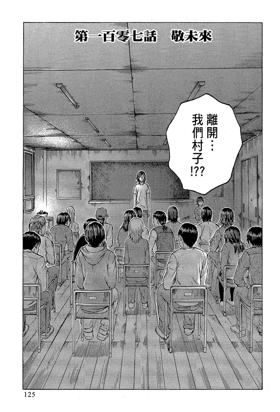 电子版11