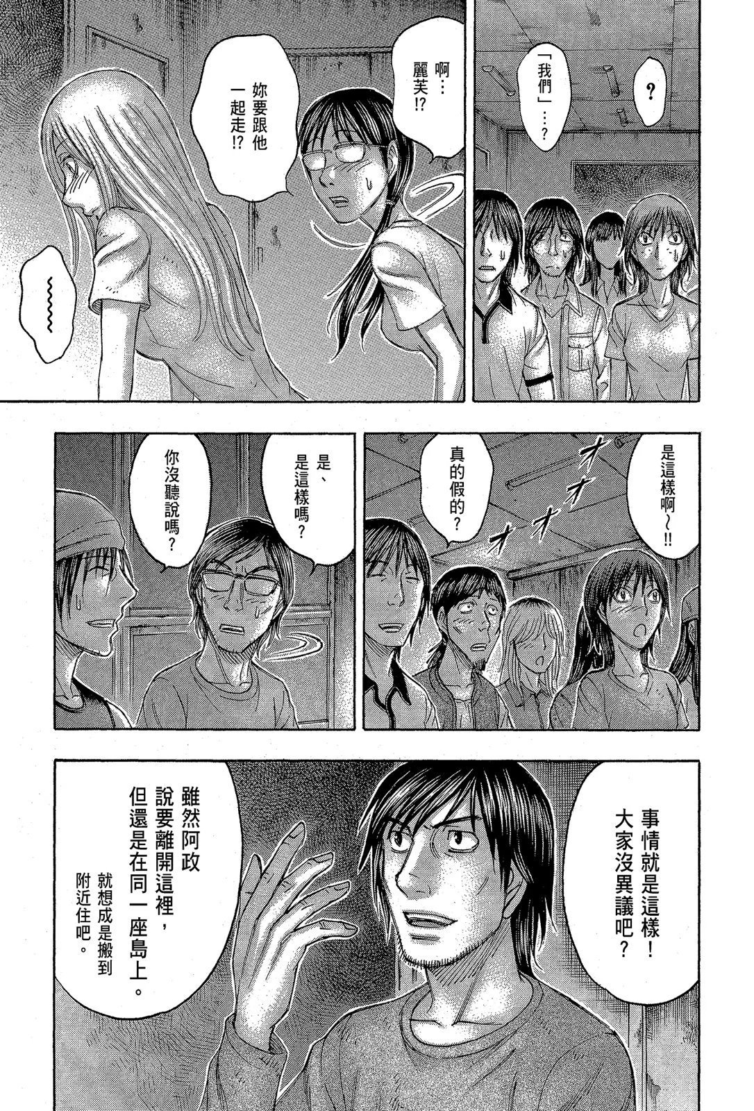 电子版11