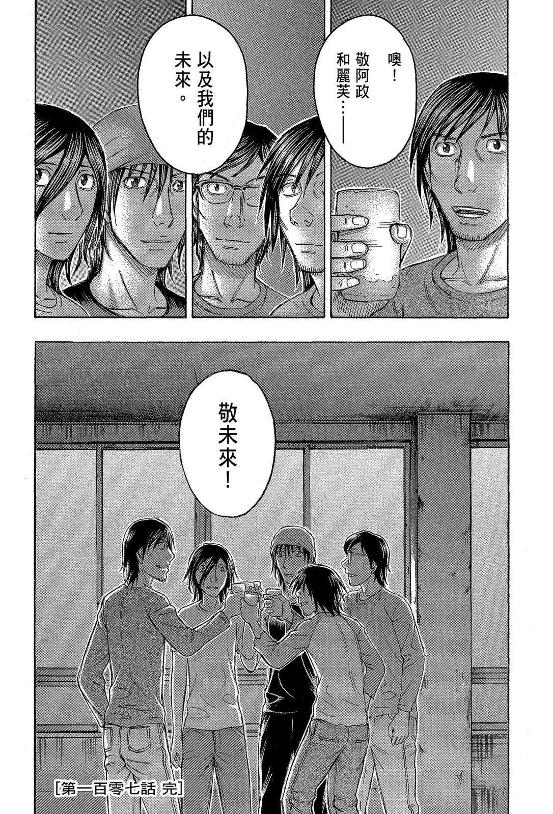 电子版11