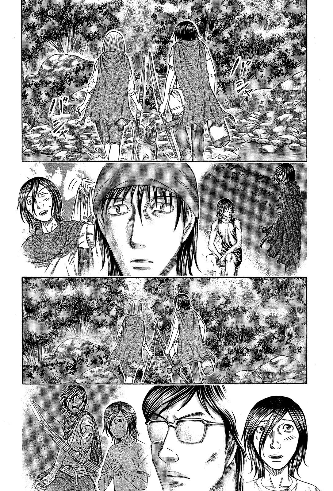 电子版11