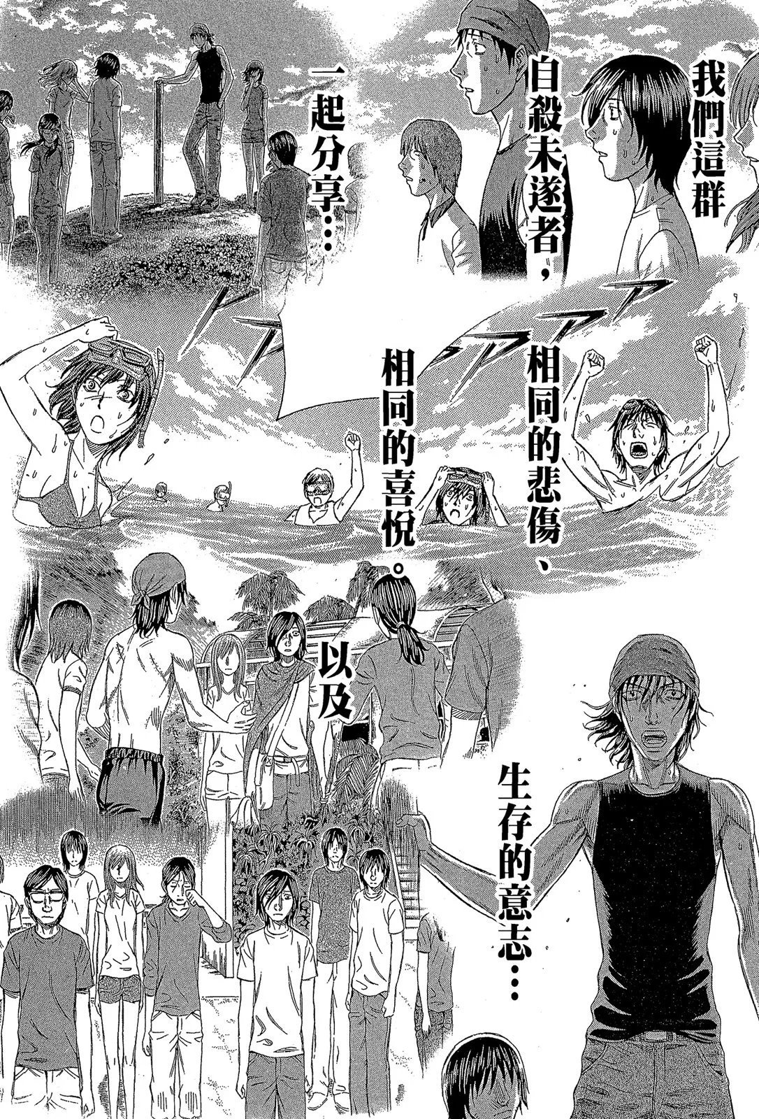 电子版11