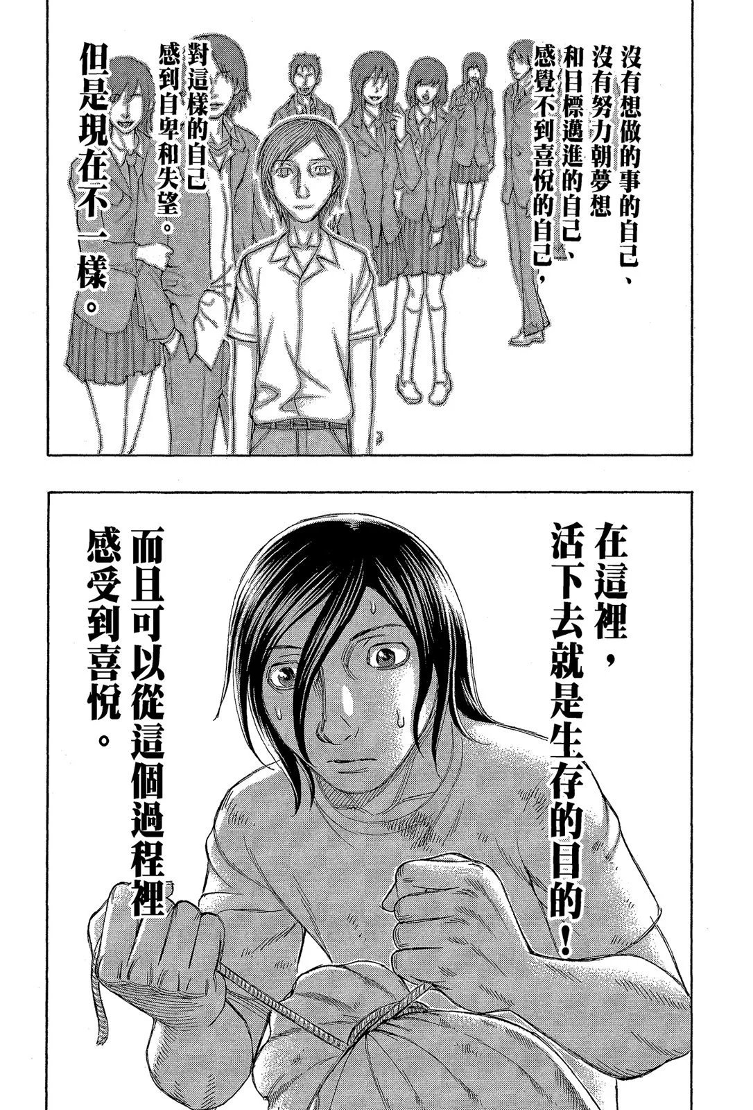 电子版11