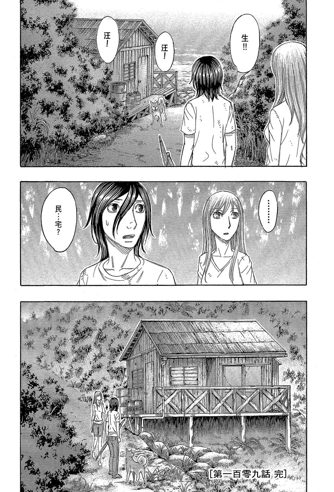 电子版11
